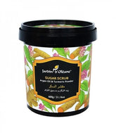 مقشر السكر من جاردن أوليان